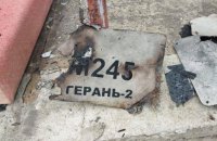 Над Києвом і біля нього збито 13 іранських БпЛА, було дві хвилі атаки (оновлено)