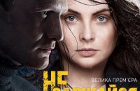 Если нам, гражданским, так нужен враг, то предлагаю бедность