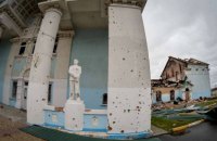 Грузия никоим образом не будет помогать России, – глава парламента страны