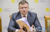 Податки мають повернутися на довоєнний рівень, - Марченко
