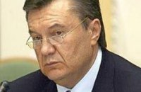 Битва соискателей