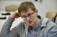"Укропи" тримаються пучком"
