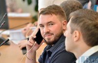 Рада отказалась снять неприкосновенность с нардепа Лозового 