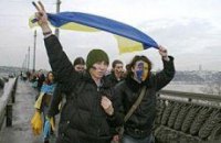 Сегодня - День Соборности Украины