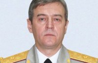 Уволен ректор академии СБУ