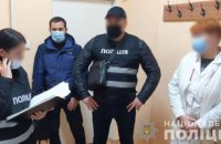 На Чернігівщині викрили мережу продажу COVID-сертифікатів