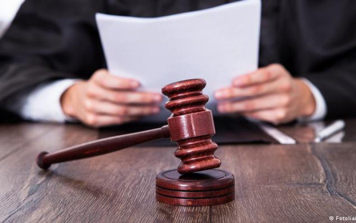 В Україні судитимуть працівника УДО, який перейшов на бік ворога