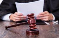 В Україні судитимуть працівника УДО, який перейшов на бік ворога