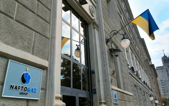 Парламент затвердив нові умови реструктуризації боргів Нафтогазу