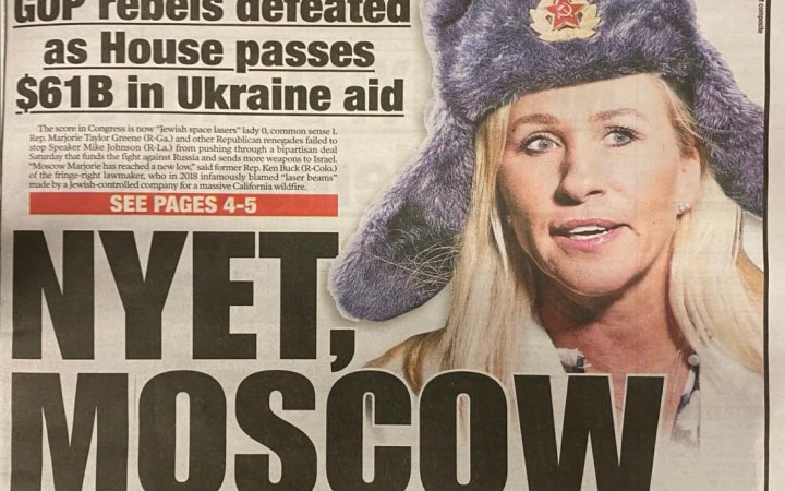 Американська преса висміяла поразку трампістки Марджорі Ґрін у Конгресі