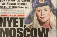 Американська преса висміяла поразку трампістки Марджорі Ґрін у Конгресі