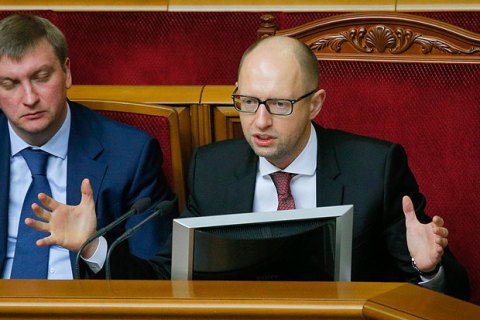 Кабмин уйдет в отставку при попытке сменить хоть одного министра