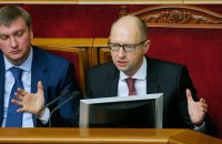 Кабмин уйдет в отставку при попытке сменить хоть одного министра