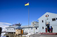 В Украине стартовал отбор полярников на 26-ю экспедицию в Антарктиду