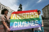 Российский сенатор увидел пропаганду однополых браков в смайликах Facebook