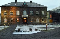 Ісландія надасть Україні польовий госпіталь