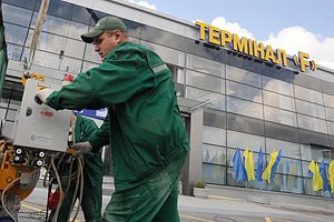 Аэропорт "Борисполь" поднял цены на автостоянку