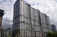 Бывшему директору "Спецжитлофонда" объявили подозрение 