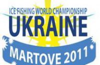 Украинская команда заняла первое место в чемпионате мира по рыбной ловле
