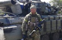 Зеленський присвоїв звання Героя України комбригу Півоваренку, який загинув в "іловайському котлі"
