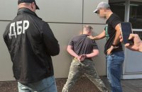 Силовики затримали ексголову Управління СБУ в Криму Кулініча