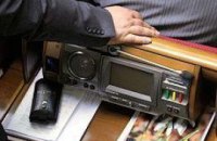 Рада отклонила Налоговый кодекс от оппозиции