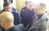 Луценко прибыл на встречу с Тимошенко