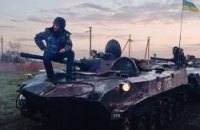 Ночь в зоне АТО прошла спокойно, - ИС