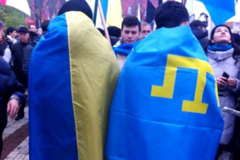 Во Львове откроют крымскотатарский культурный центр