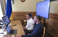 Невдовзі в "Дії" з'являться нові цифрові послуги
