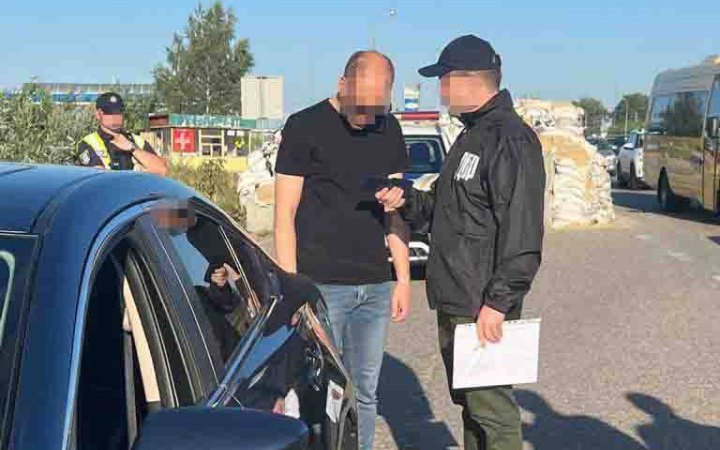 Екскерівнику Держагентства резерву України повідомлено про підозру, - Офіс генпрокурора