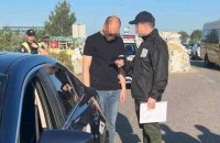 Екскерівнику Держагентства резерву України повідомлено про підозру, - Офіс генпрокурора