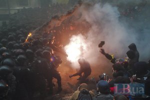 Власть готовит масштабное побоище на выходных, - блогер