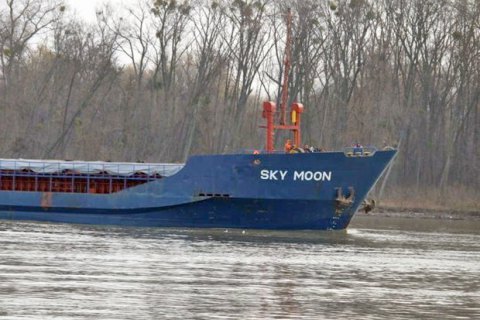 Судно "Sky Moon", яке конфіскували за відвідування порту в Криму, передадуть у власність ВМС України