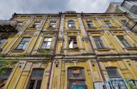 Суд наложил арест на старинную усадьбу Миллера в Киеве