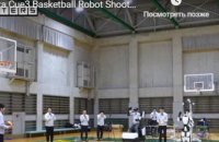В Японии создали робота-баскетболиста, который забрасывает 3-очковые