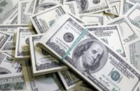 Учасники лондонської Конференції з відновлення України планують виділити Києву 60 млрд доларів 