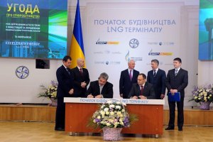 Виновные в скандале вокруг LNG-терминала станут известны 10 декабря