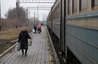 У дорозі затримуються 8 потягів, можлива затримка ще 40