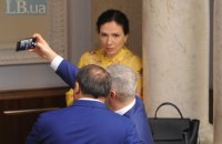 Льовочкіна достроково склала мандат депутатки Верхової Ради, – Чесно