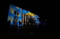 Будівлю Верховної Ради підсвітили жовто-блакитними кольорами