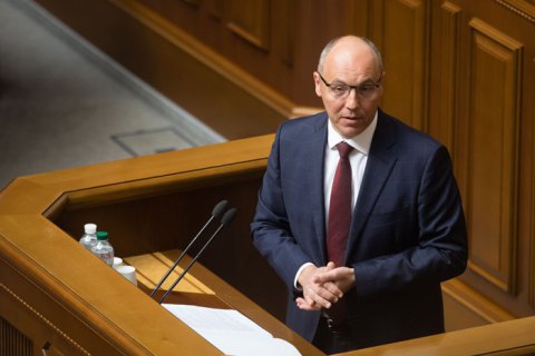 Парубий назвал настоящей целью дела Пашинского запугивание оппозиции