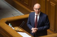 Парубий назвал настоящей целью дела Пашинского запугивание оппозиции