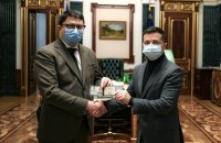Президент призначив голову Івано-Франківської ОДА