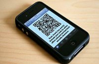 Билеты на украинские поезда заменят QR-кодами