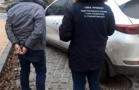 В Киеве работник Госэкоинспекции требовал взятку у бизнесмена 