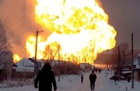 Росія далі горітиме, падатиме і вибухатиме