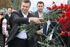Третя спроба