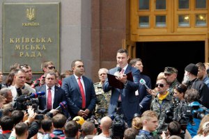 В Киеве установят мемориал и переименуют Институтскую в честь Небесной сотни, - Кличко