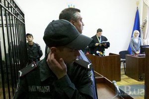 Документы для люстрационной проверки не подали 40 судей, - Минюст